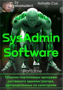 SysAdmin Software Portable v.0.6.5.0 by rezorustavi (Update 24.01.2024)