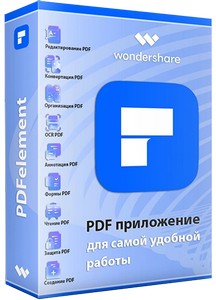 Wondershare PDFelement 10.2.8.2643 + OCR Plugin (x64) Portable by 7997
