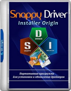 Snappy Driver Installer Origin R761 | Драйверпаки 24.01.0