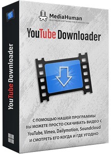 MediaHuman YouTube Downloader 3.9.9.88 (0220) RePack (& Portable) by elchupacabra