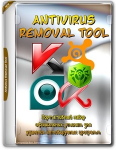 Antivirus Removal Tool 2024.02