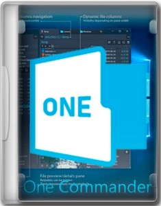 OneCommander Pro 3.69.1.0 + Portable
