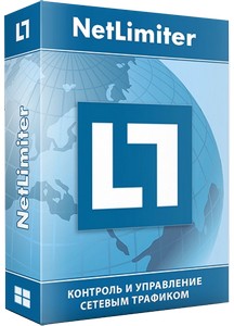 NetLimiter 5.3.8.0 (x64) RePack by KpoJIuK