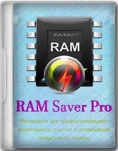 RAM Saver Professional 24.2 RePack (& Portable) by elchupacabra