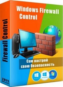 Windows Firewall Control 6.9.9.4 RePack (& Portable) by elchupacabra